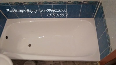 Качественное восстановление ванн - Мариуполь